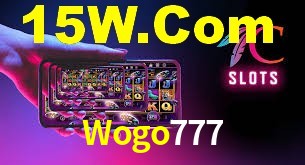 Football Betting Wogo777